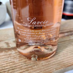 Opale de Rosé | Vin de Savoie